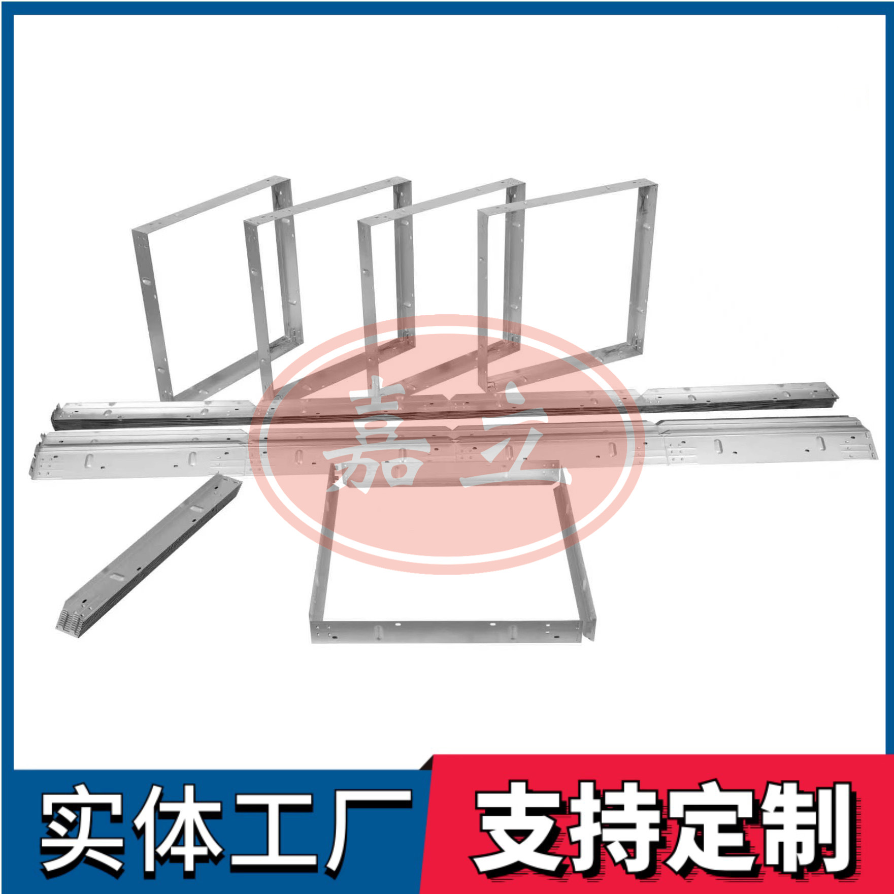 潘集过滤器安装固定框架
